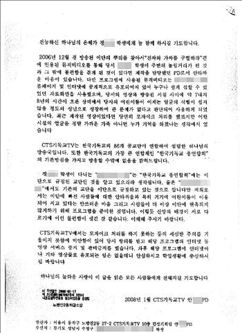 20090404_08.jpg