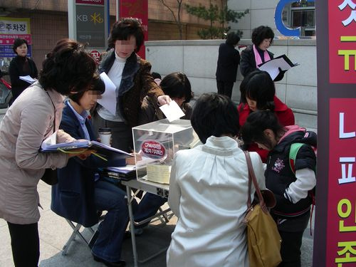 20090404_09.jpg