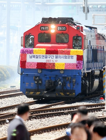 45455.jpg