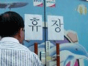 5645456465.gif