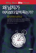 20100129_003.jpg