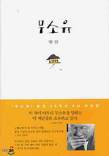 20100316_002.jpg
