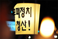 20100418_002.jpg