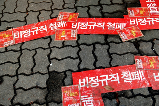 20110414_0002.jpg