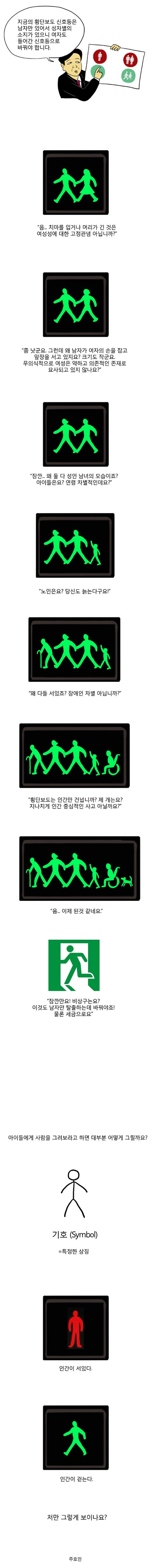 2011042801509_0.jpg