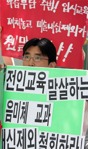 20110524_0002.jpg