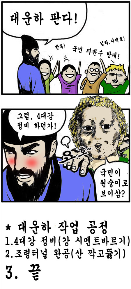 0013.jpg