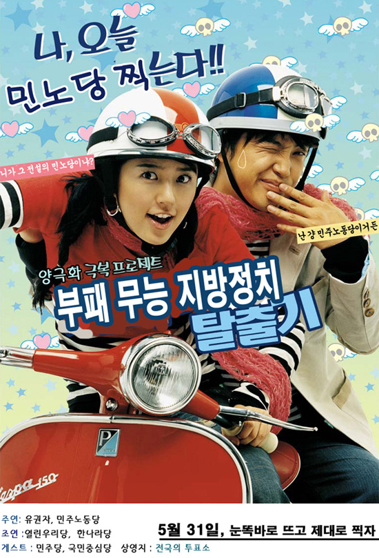 20100117p_001.jpg