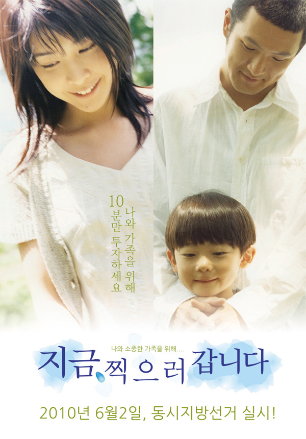 20100523_x0005.jpg
