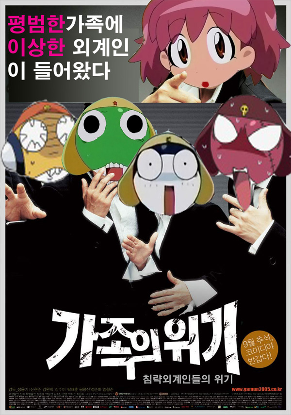 parody_20091005_020.jpg