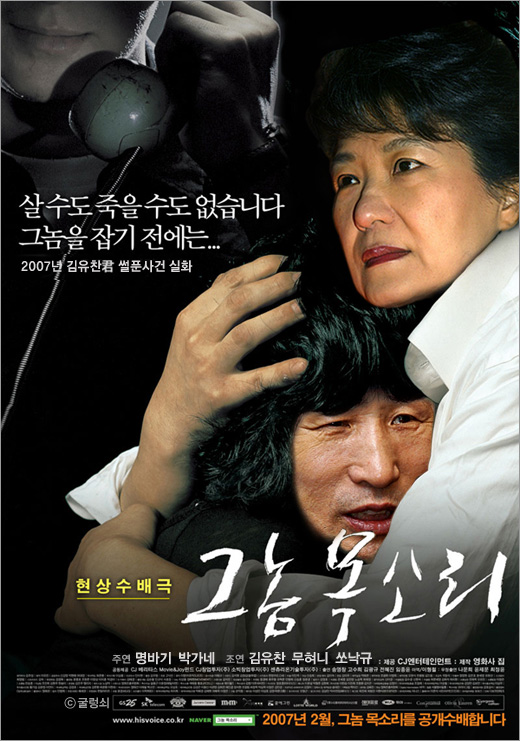 parody_20091005_031.jpg