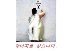 컥!!!!!!!