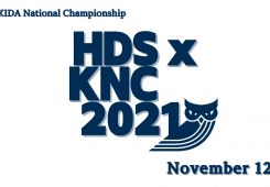 (펌글)HDS X KNC 2021 관련(20211006)