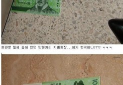 광고는 진화한다