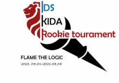 (펌글)IDS KIDA Rookie Tournament 관련