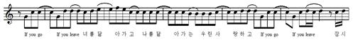 it5c27s_you.jpg